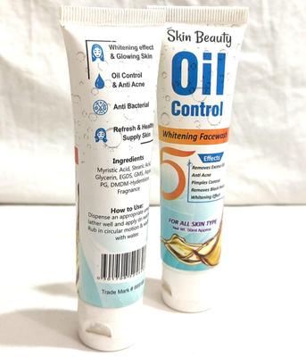 Exfoliator Face Wash, Pack Of 2 - 50ml