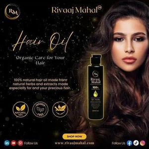 Anti-Hair Fall Hair Oil