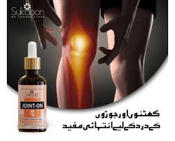 Sukoon Joint-On Essential Oil Blend | Natural Pain Relief for Joints, Knees, and Back (30ml)